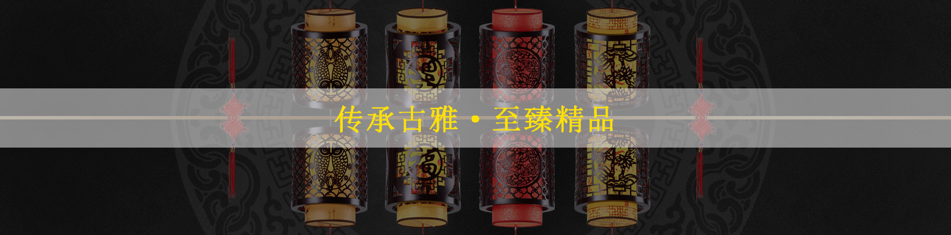 中式茶樓禪意沙發(fā)