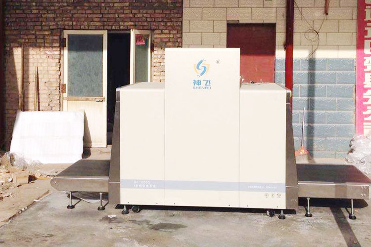 新疆巴楚袋鼠速遞-X光安檢機應用