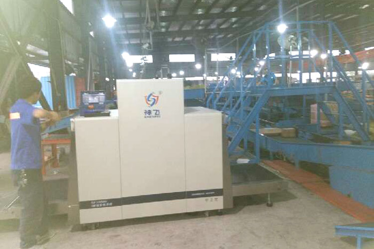 合肥天天快遞-X光安檢機應用