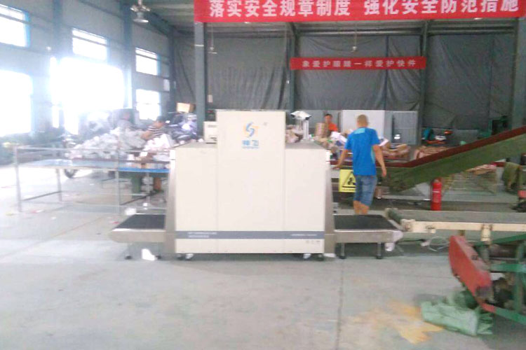 灌云申通快遞-X光安檢機應用