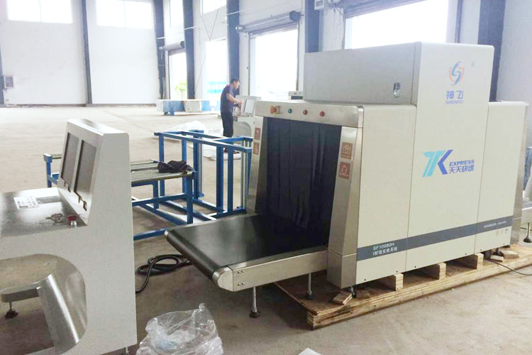 荊州天天快遞-X光安檢機應用