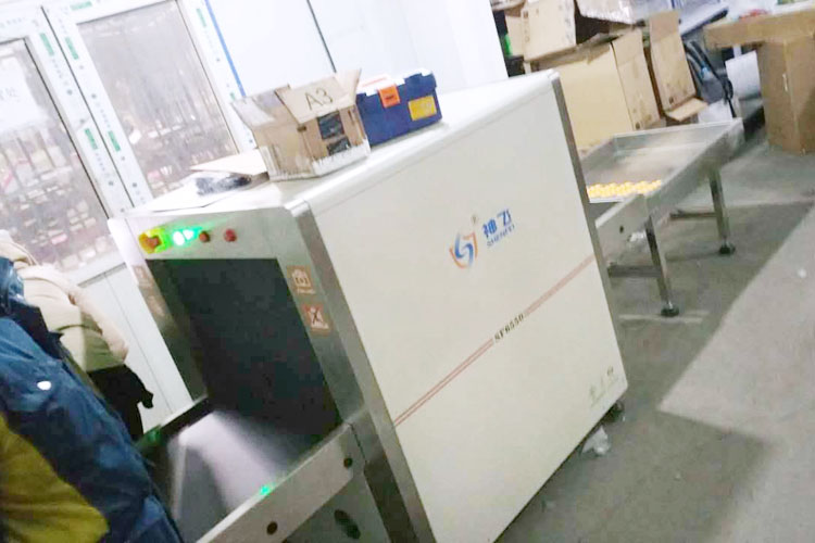 貴州品駿快遞-X光安檢機應用