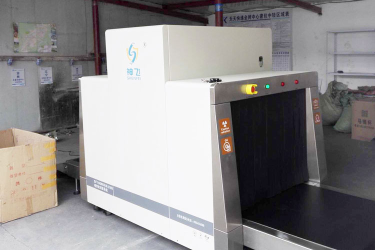 白山天天快遞-X光安檢機應(yīng)用