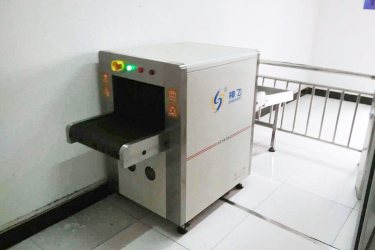 江蘇句容單位-X光安檢機應(yīng)用