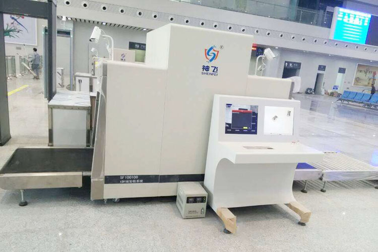 浙江金華高鐵站-X光安檢機應用