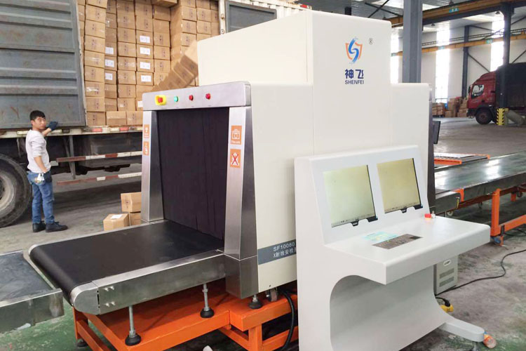 圓通速遞分撥中心-X光安檢機應用