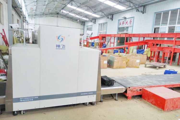 江蘇物流倉庫-X光安檢機應用