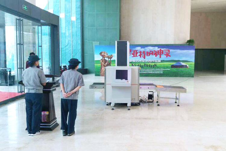 內蒙古鄂爾多斯青銅博物館-X光安檢機應用