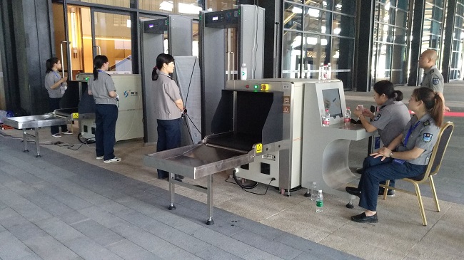 互聯網大會-x光安檢機應用