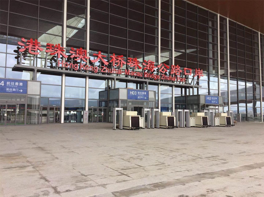 進駐港珠澳大橋項目