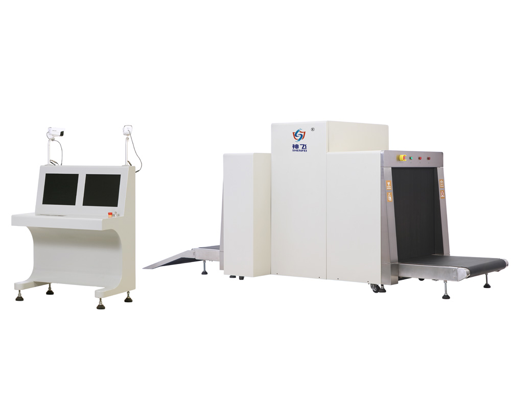 安檢機中的x射線是什么呢？起到哪些作用？