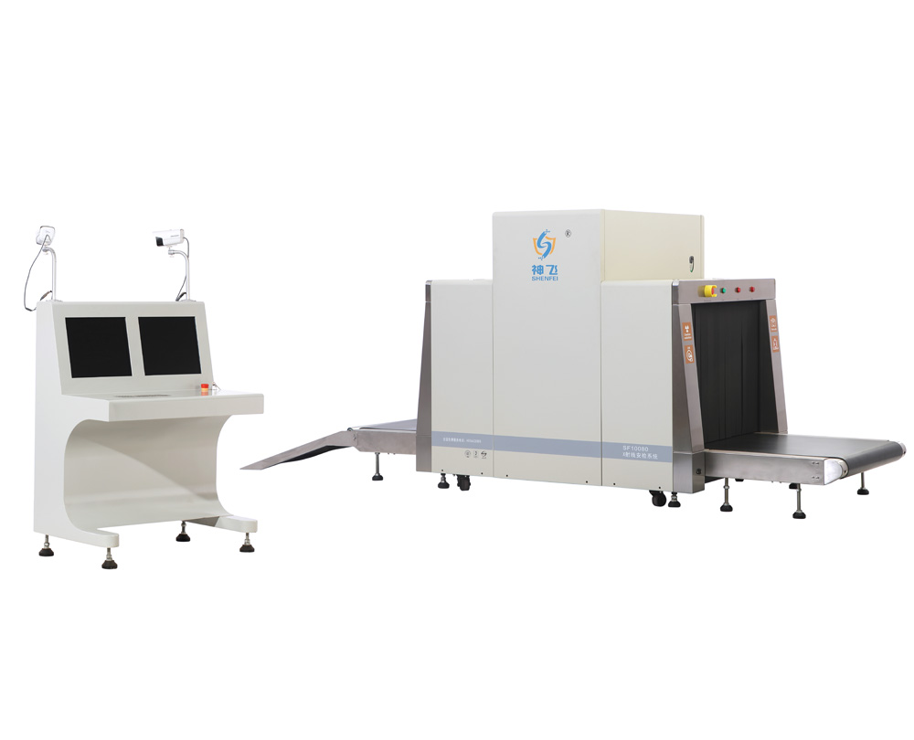  X光安檢機的安裝和一些需要注意到的地方，要慎重