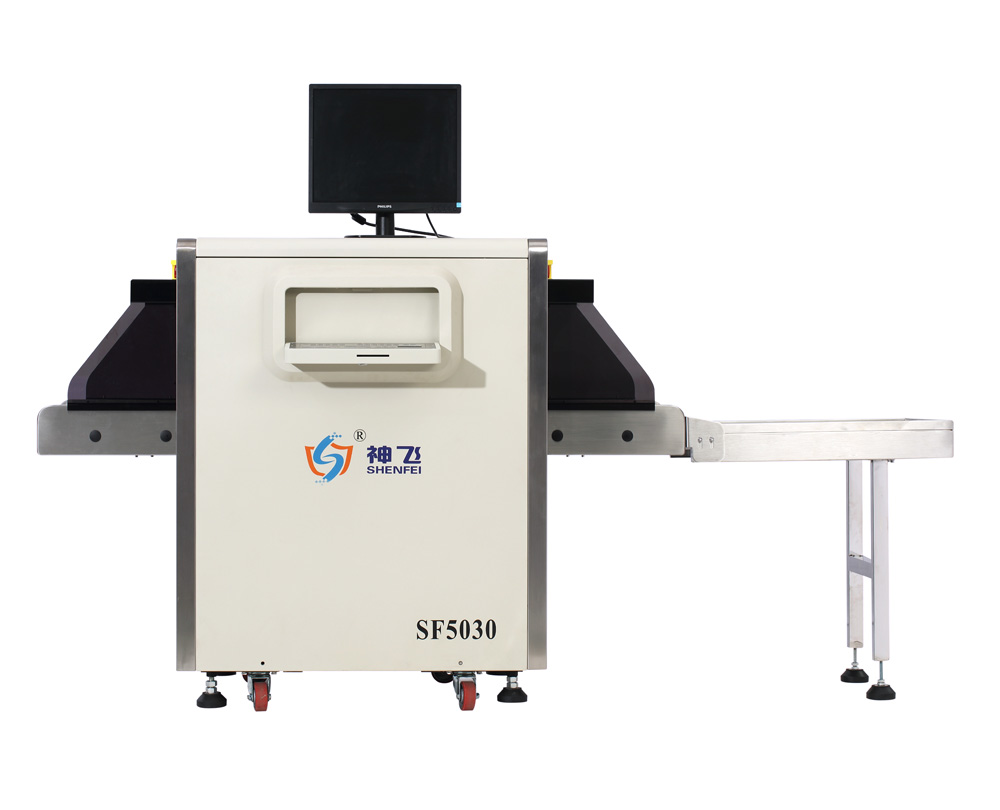 X光安檢機是怎么樣提高自動識別危險物品