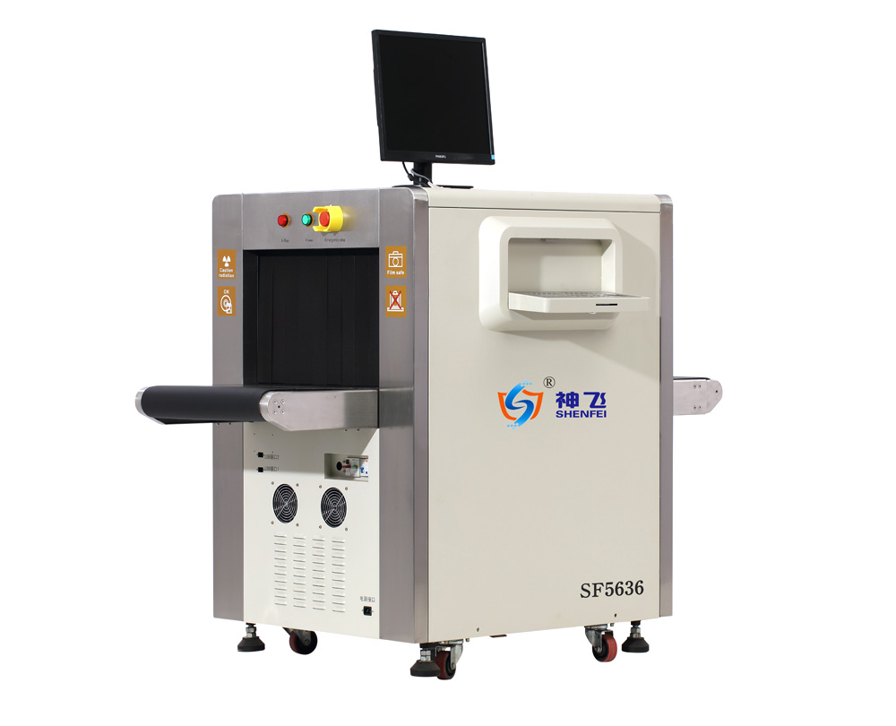 安檢X光機(jī)給人們帶來的不僅僅是安全的保障，更是一種責(zé)任