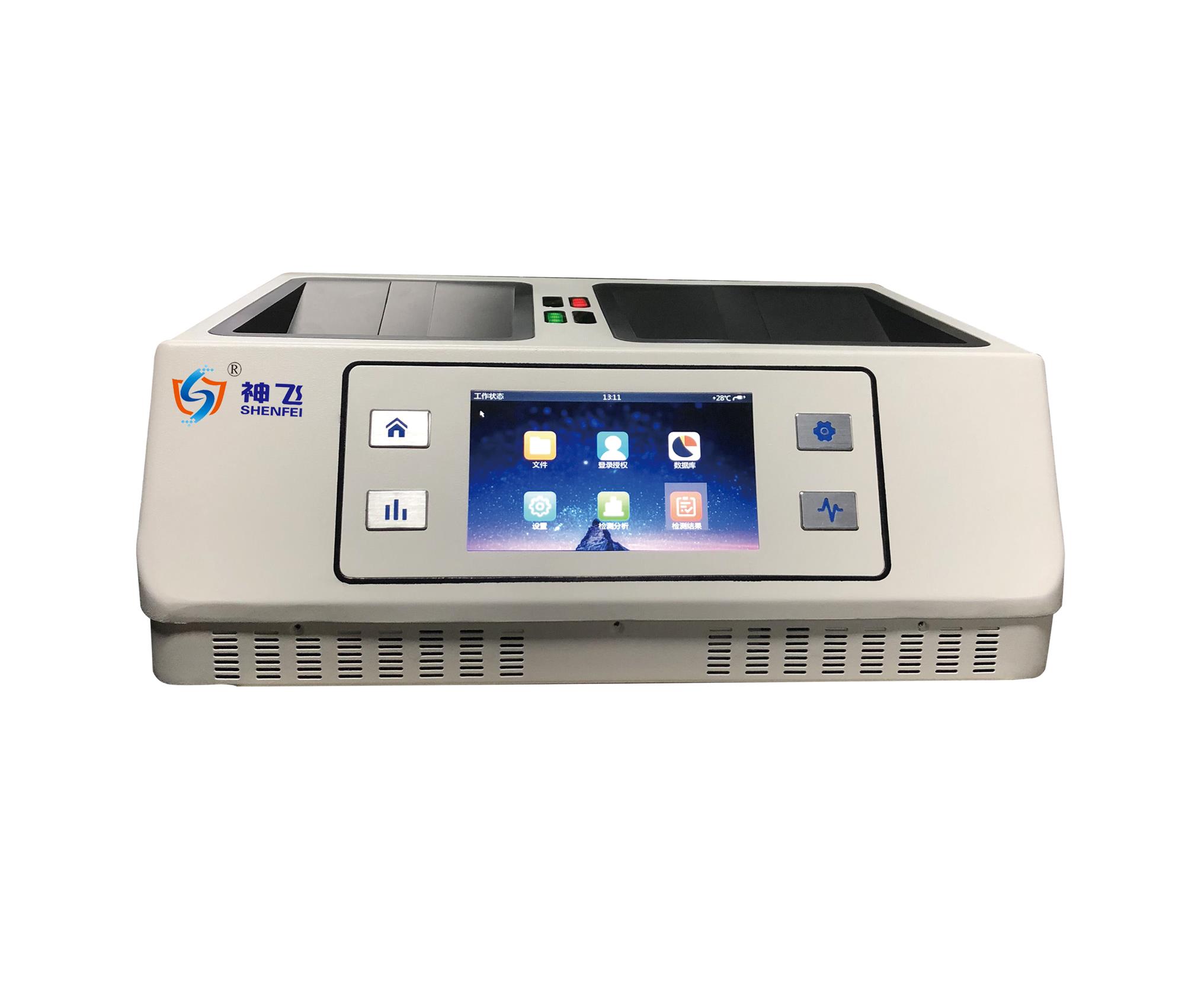 液體檢測(cè)儀是如何區(qū)分出水與其他危險(xiǎn)液體的？