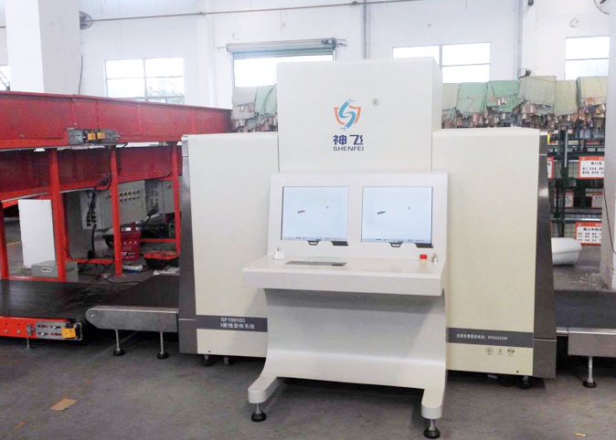 物流企業(yè)如何選擇安檢機(jī)？安檢機(jī)的價(jià)格與其性能相關(guān)嗎？