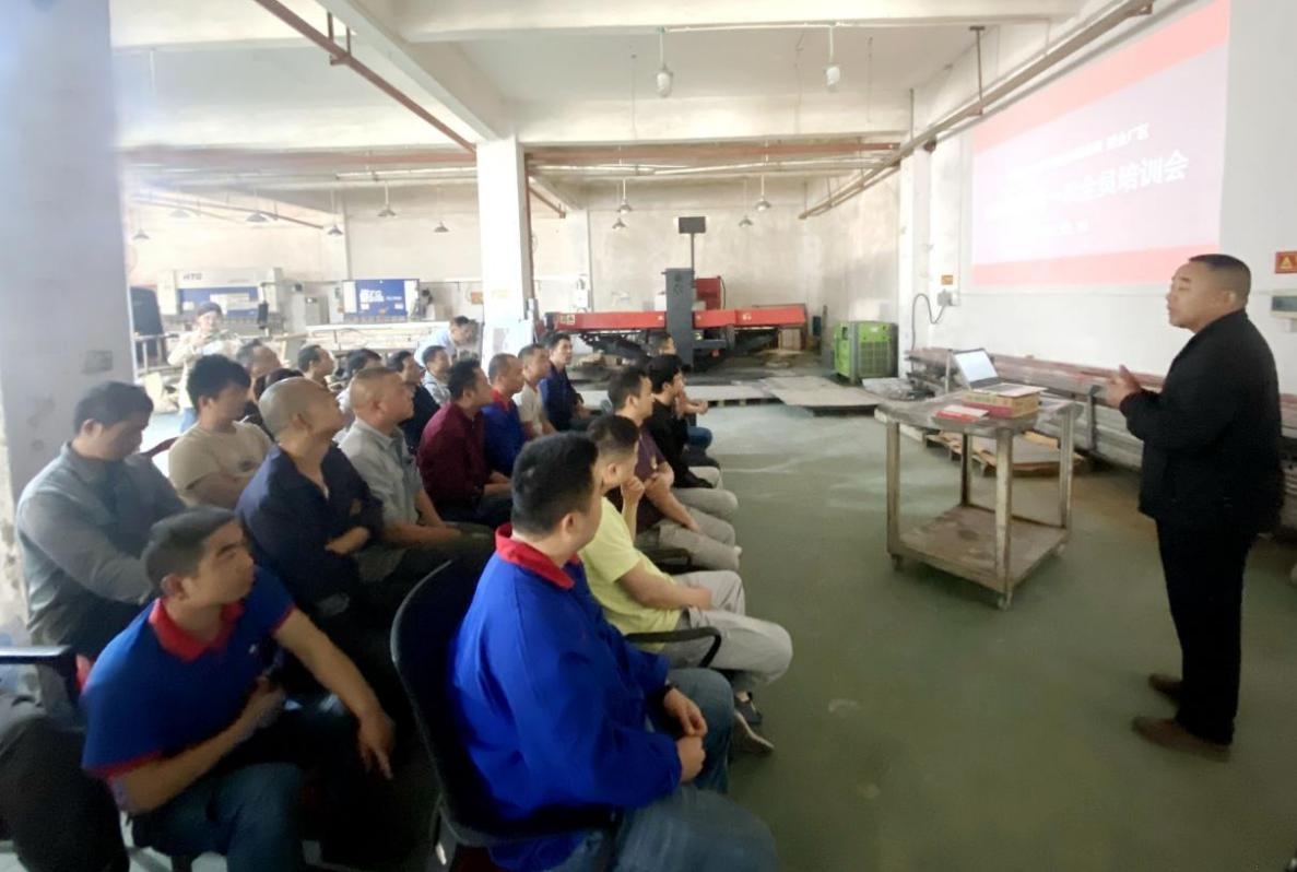 神飛科技舉辦員工培訓活動