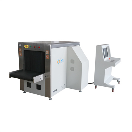 SF6550D雙視角安檢機